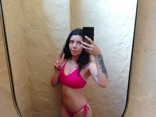 Erotischer Video -Chat AluDamn