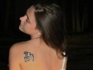 Erotischer Video -Chat alyon4ik