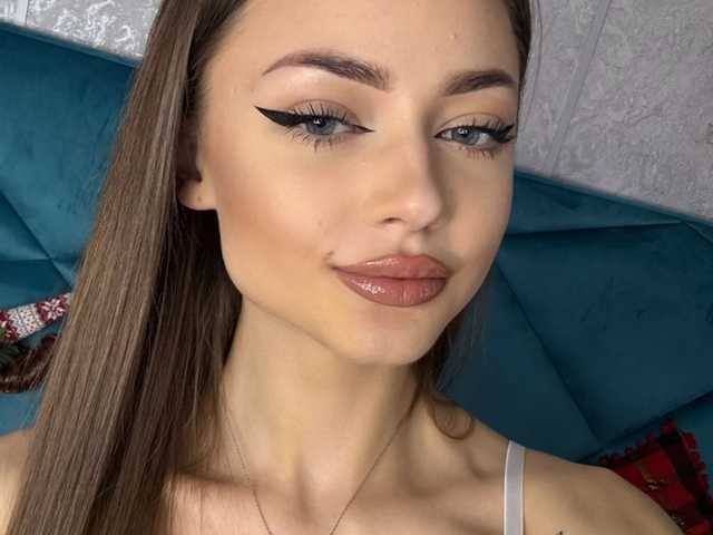 Foto des Profils alysereuss