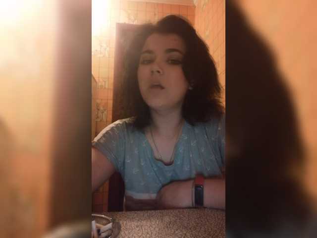 Sendung Screenshots AlyssaCharm