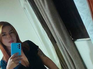 Erotischer Video -Chat AMADORAa