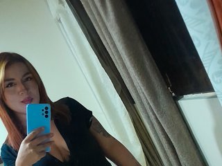 Erotischer Video -Chat AMADORAa