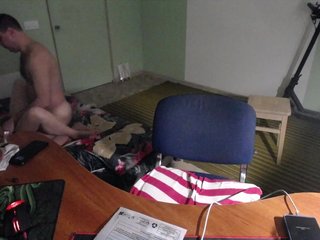 Erotischer Video -Chat Amalteja2