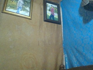 Erotischer Video -Chat Amanah