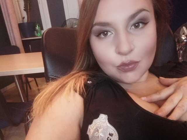 Erotischer Video -Chat amandabest