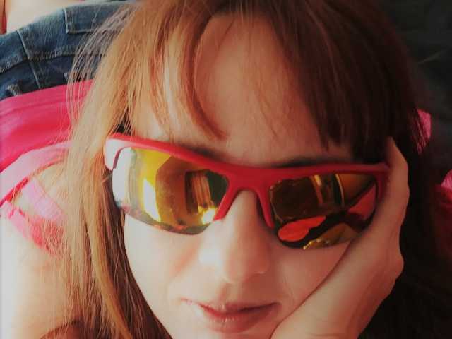 Foto des Profils AmandaColl