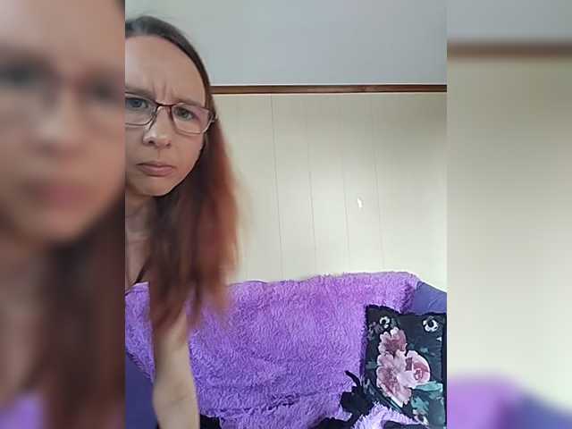 Sendung Screenshots AmandaColl