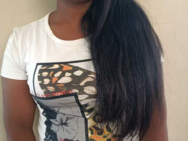 Foto des Profils Amandinea