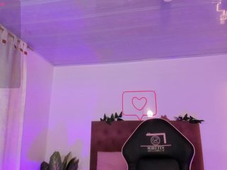 Erotischer Video -Chat Amara-tay