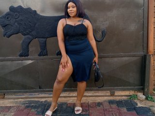 Erotischer Video -Chat AmaraKingxx