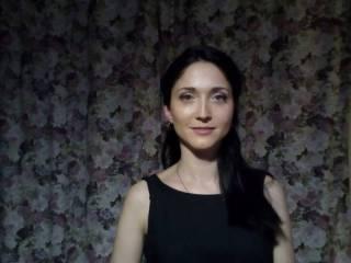 Erotischer Video -Chat amargznuw