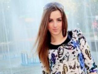 Erotischer Video -Chat amazonka179