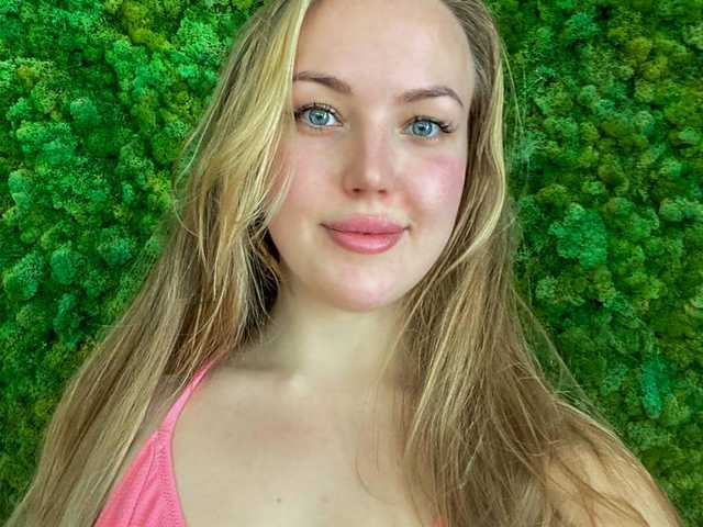 Foto des Profils amberbenz