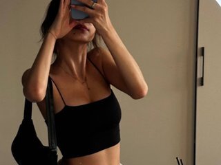 Erotischer Video -Chat AmberGrin