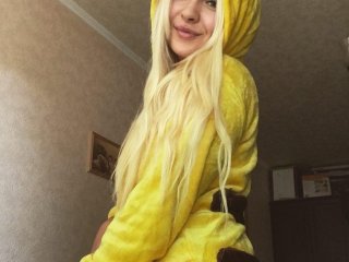 Foto des Profils AmberHope