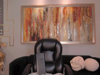 Erotischer Video -Chat AmberLewis