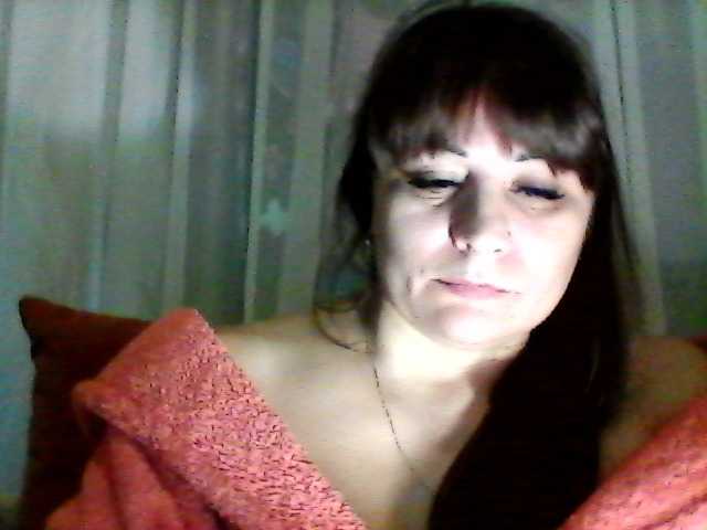 Sendung Screenshots AmberNight