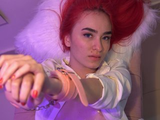 Erotischer Video-Chat AmberPetite