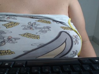 Erotischer Video -Chat amberth-dirty
