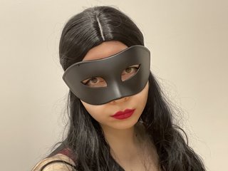 Erotischer Video -Chat Amele-rain