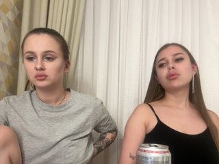 Erotischer Video -Chat -Belchonok