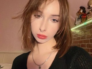Erotischer Video -Chat Amelia-Elly