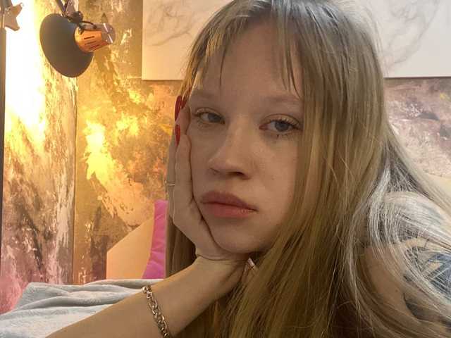 Profilfoto amelia-lye
