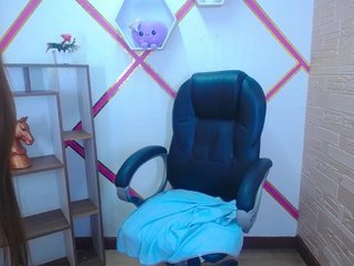 Erotischer Video -Chat Amelia-Rose