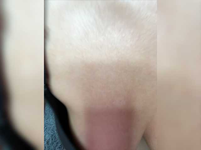 Sendung Screenshots hubba_bubba