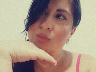 Erotischer Video -Chat Ameliaalba