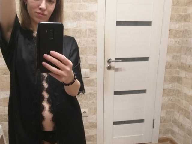 Foto des Profils ameliaheigi