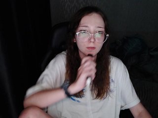 Erotischer Video -Chat AmeliaMeow