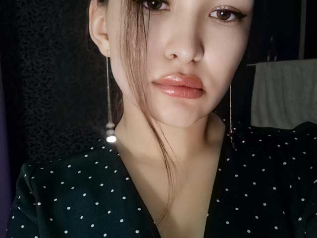 Foto des Profils amelianochka