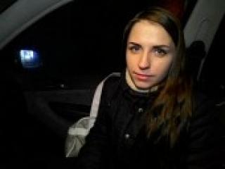 Erotischer Video -Chat ameliaxx