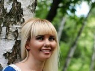 Erotischer Video -Chat amelie09