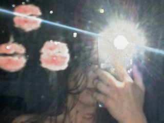 Erotischer Video -Chat AmeliVii