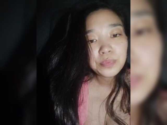 Sendung Screenshots Ameliya08