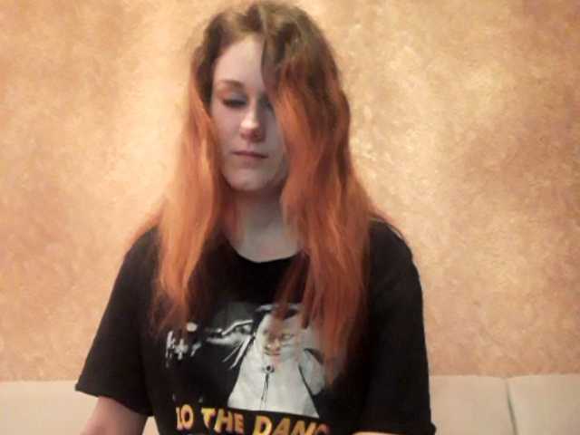 Sendung Screenshots ameliyastarkX