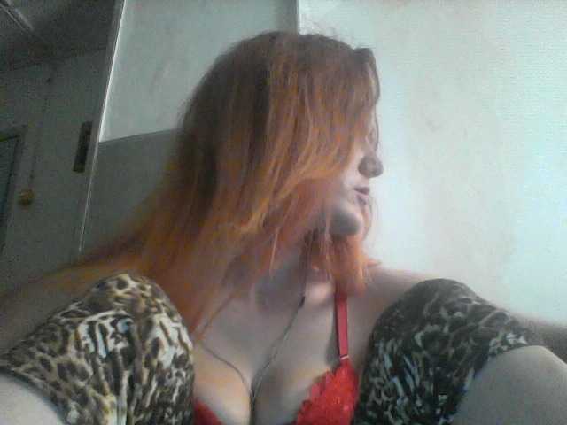 Sendung Screenshots ameliyastarkX