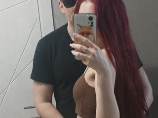 Erotischer Video -Chat AmelyTony