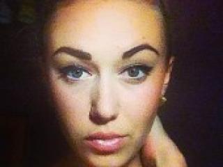 Erotischer Video -Chat ameone