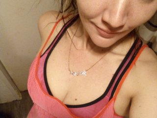 Erotischer Video -Chat amileadivinestar