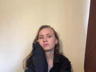 Erotischer Video -Chat Amilee