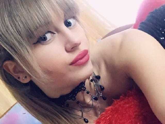 Foto des Profils Amina-Kiss