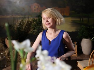 Erotischer Video -Chat aminalive