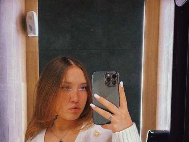 Foto des Profils AmiraChase