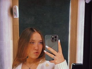 Erotischer Video -Chat AmiraChase