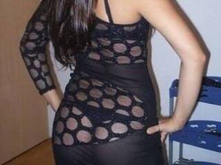 Erotischer Video -Chat amirahotie