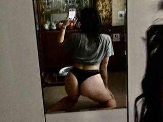 Erotischer Video -Chat AmitaSexa