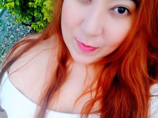 Erotischer Video -Chat amnesica-love